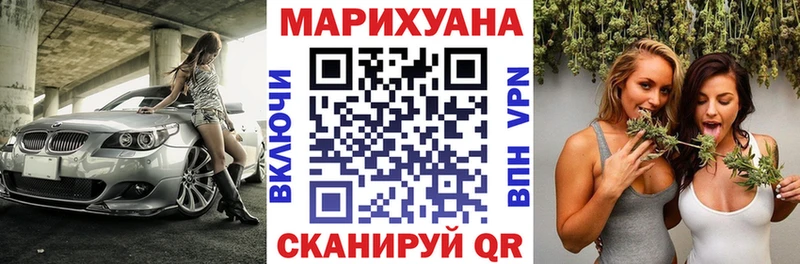 Купить закладку АМФЕТАМИН  Галлюциногенные грибы  ГАШ  МЕТАДОН  Меф  Cocaine  Среднеколымск