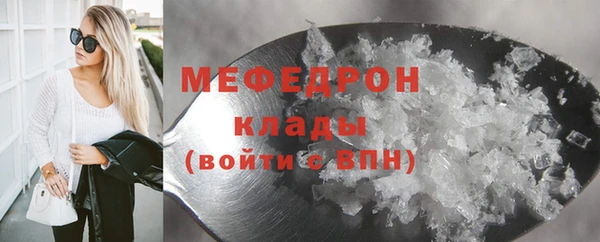 дживик Михайловск