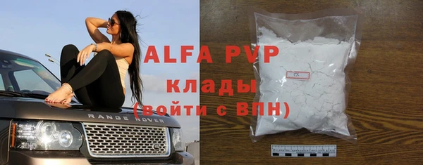 твердый Михайловка