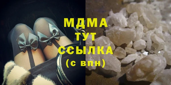 твердый Михайловка