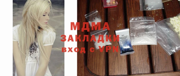 твердый Михайловка