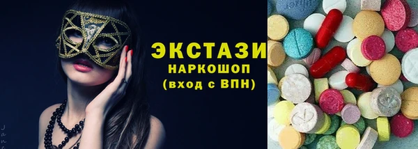 дживик Михайловск