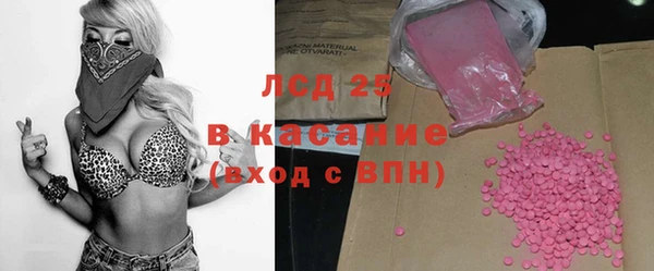 дживик Михайловск