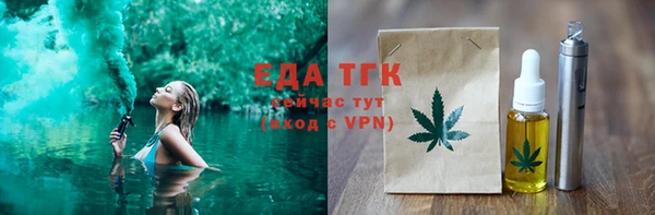 дживик Михайловск