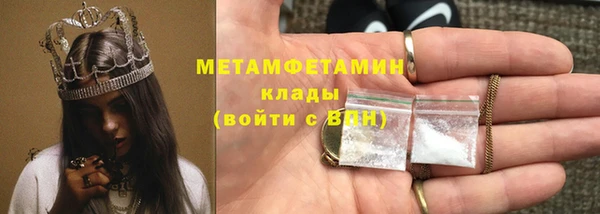 твердый Михайловка