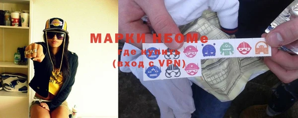 дживик Михайловск