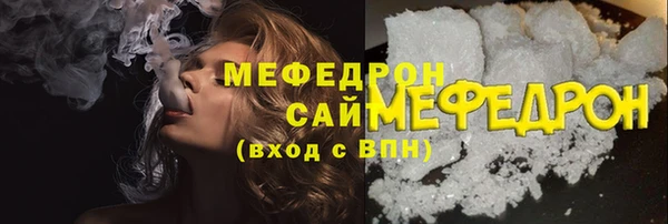 твердый Михайловка