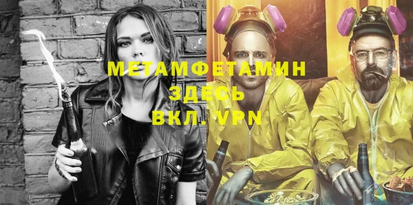 дживик Михайловск