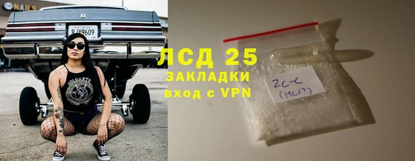 твердый Михайловка