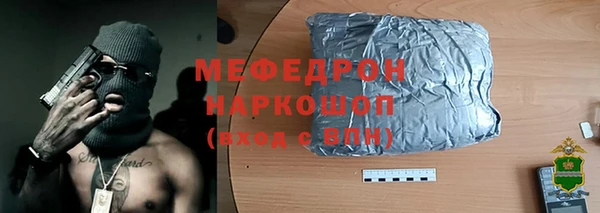 дживик Михайловск