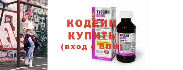 дживик Михайловск
