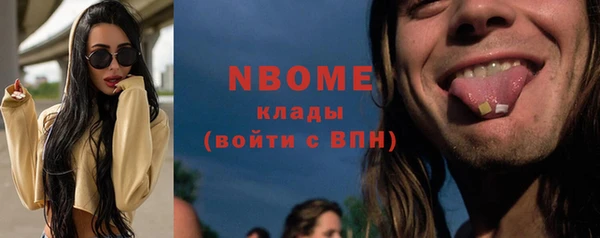 твердый Михайловка