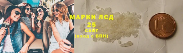 альфа пвп VHQ Михайлов