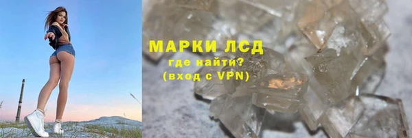 дживик Михайловск