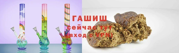 твердый Михайловка