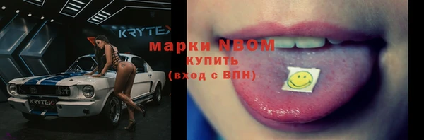 дживик Михайловск
