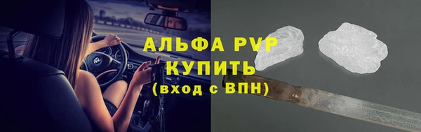 твердый Михайловка