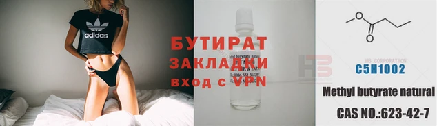 твердый Михайловка