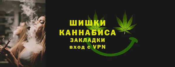 твердый Михайловка