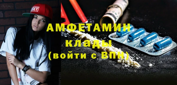 дживик Михайловск