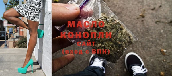 альфа пвп VHQ Михайлов