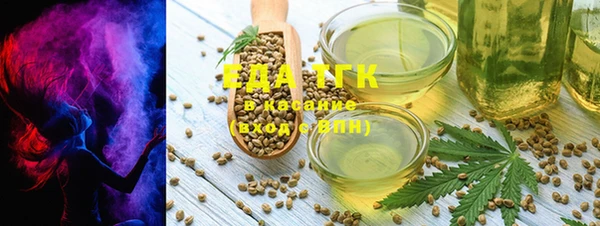 твердый Михайловка