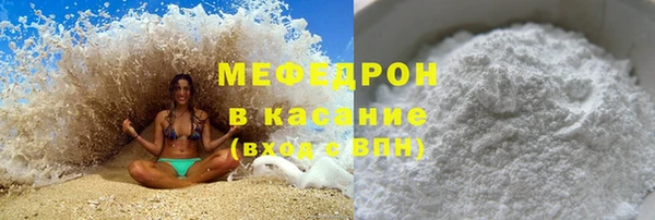 дживик Михайловск