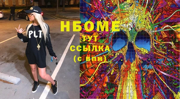 твердый Михайловка