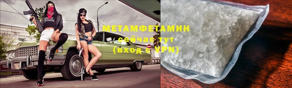 дживик Михайловск