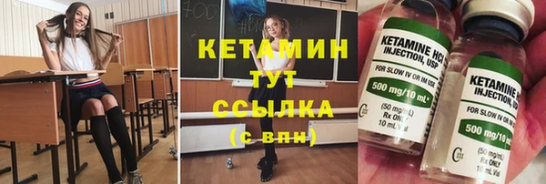 дживик Михайловск