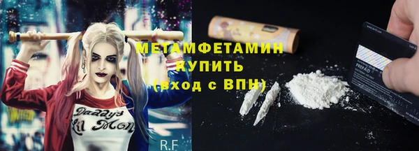 дживик Михайловск